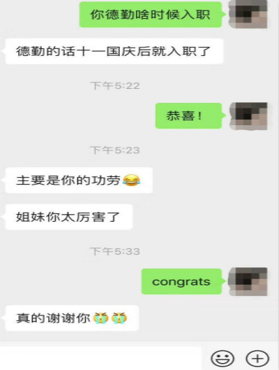 资料总是这么给力