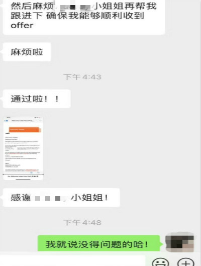 资料总是这么给力