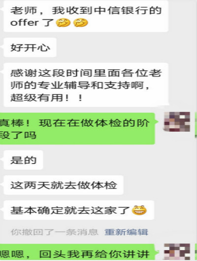 资料总是这么给力